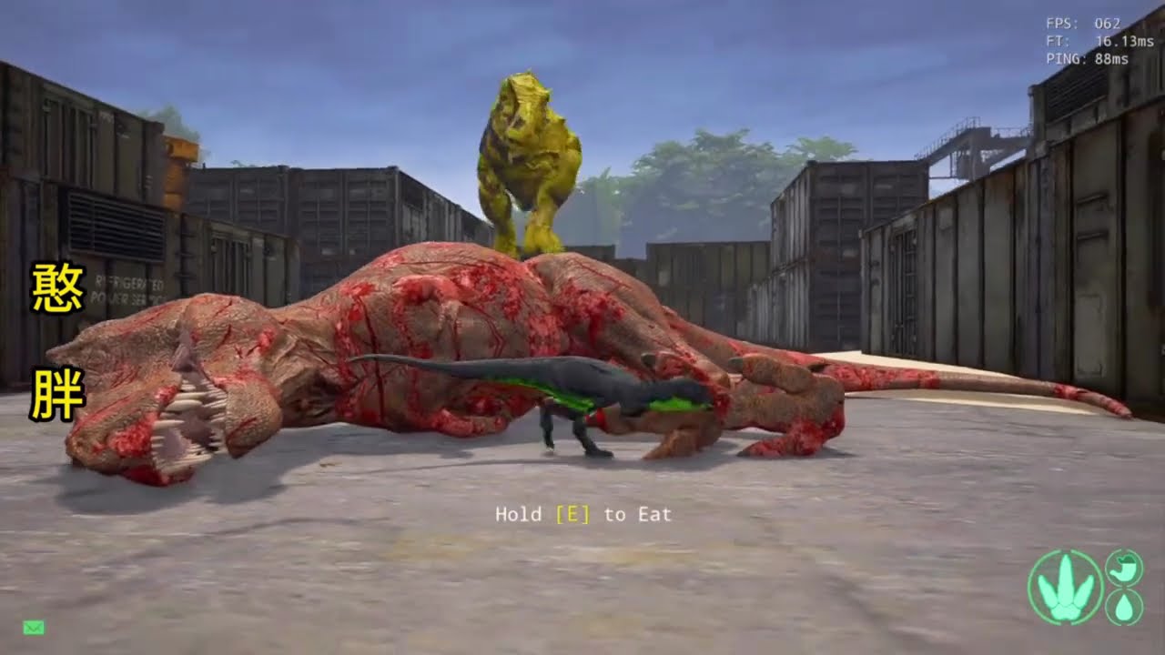 【合集30】恐龙岛：恐龙岛上的日常生活 !!  #恐龙岛  #游戏搞笑