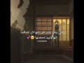 مابية حيل اقرة آخر امتحان🙄 #jujutsukaisen#maki#غيوكايزرساكورا_لسما#kaiser#anime#itadori#انمي