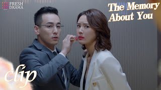 Her lipstick's smudged, what did they do on the elevator? | The Memory About You | Fresh Drama