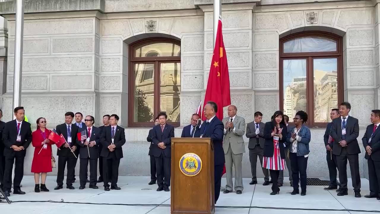 宾州华人侨团联盟同费城市政府共同举办庆祝中华人民共和国国庆七十三周年升旗仪式及宴会 Chineseinus I 华人在美东 Cus 宾州华人侨团联盟同费城市政府共同举办庆祝中华人民共和国国庆七十三周年升旗仪式及宴会 Chineseinus I 华人在美东 Cus