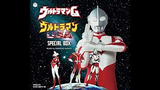 It's Ultraman (Mirai e Mukatte) lyric - Masaki Kiyomoto | Ultraman Great
