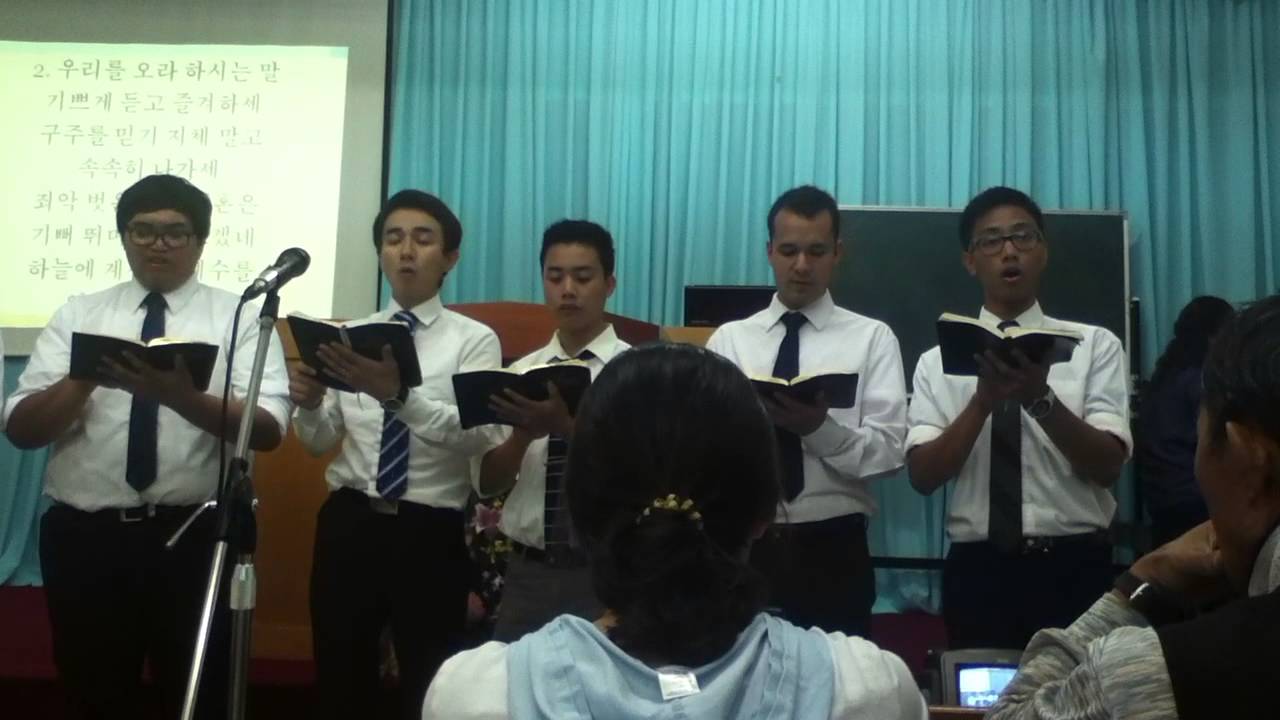 JBCH Guam - Come to the Savior, Make No Delay!