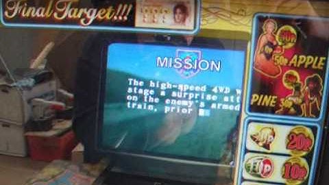 Silent Scope Fortune Hunter in EX Mode