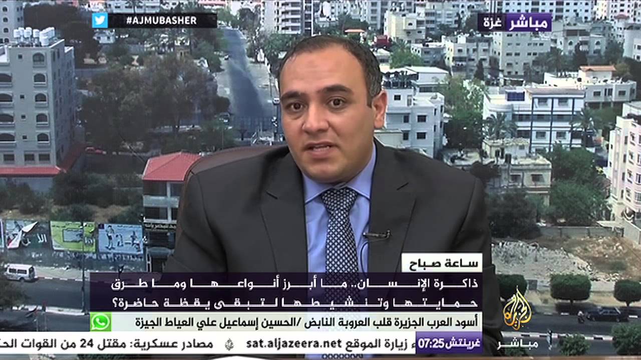 لماذا يبحث الإنسان عن نظارة يرتديها أو قلم في جيبه؟