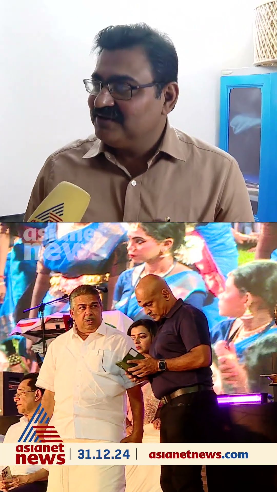 ദിവ്യ ഉണ്ണിയുടെ നൃത്ത പരിപാടിക്ക് കൊച്ചി കോർപ്പറേഷന്റെ അനുമതി വാങ്ങിയിരുന്നില്ലെന്ന് മേയർ