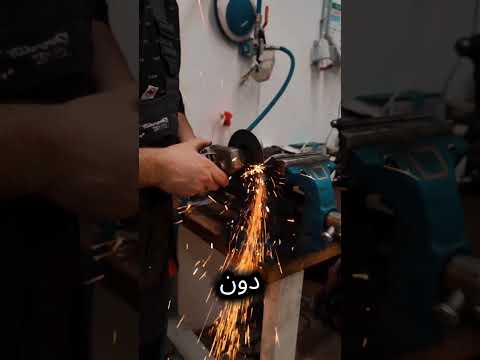 ما ننسى أن نلاحظه