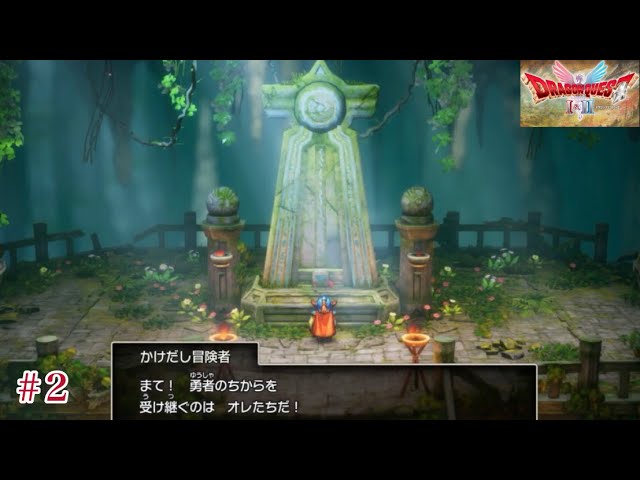 【早い者勝ち】「 Quest 2」 ＋ちーとら Quest 2 64GB