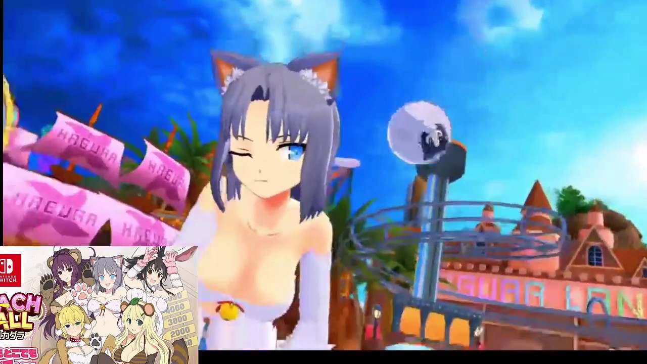 Senran Kagura Peach Ball Launches Today On Switch, Here's A New