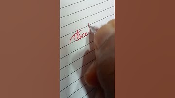 Sahil Cursive Handwriting || Handwriting || calligraphy writing #handwriting #shorts #calligraphy