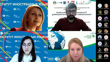 Session 4. DIGITAL TECHNOLOGIES IN TEACHING / LEARNING FOREIGN LANGUAGES