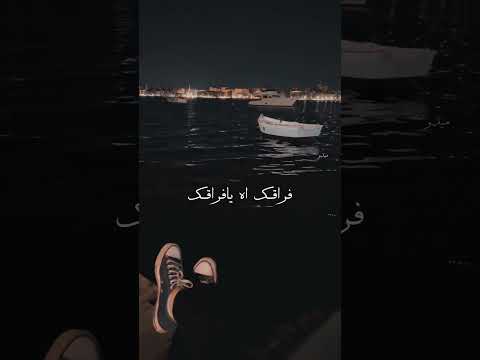 حالات واتس اب حسين الجسمي أحبك