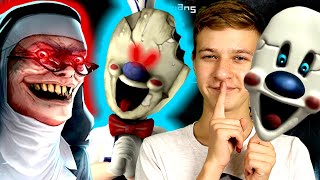 картинка: СЕКРЕТНЫЙ ХАРДКОРНЫЙ супер БАГ в Мороженщике 8!!! Ice scream 8