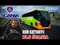 Scania Fernbus Coach Simulator #10  Paris-Rouen