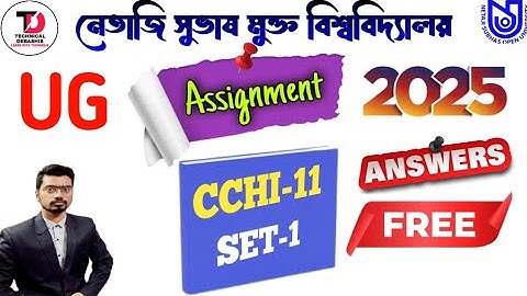 NSOU CCHI 11 Assignment Answer 2025 || CCHI 11 Assignment Exam Answer 2025 || CCHI 11 MCQ Answer