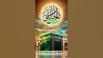 #egzonibrahimi #سورة_الإخلاص #ikhlas #love #alquran #beautiful
