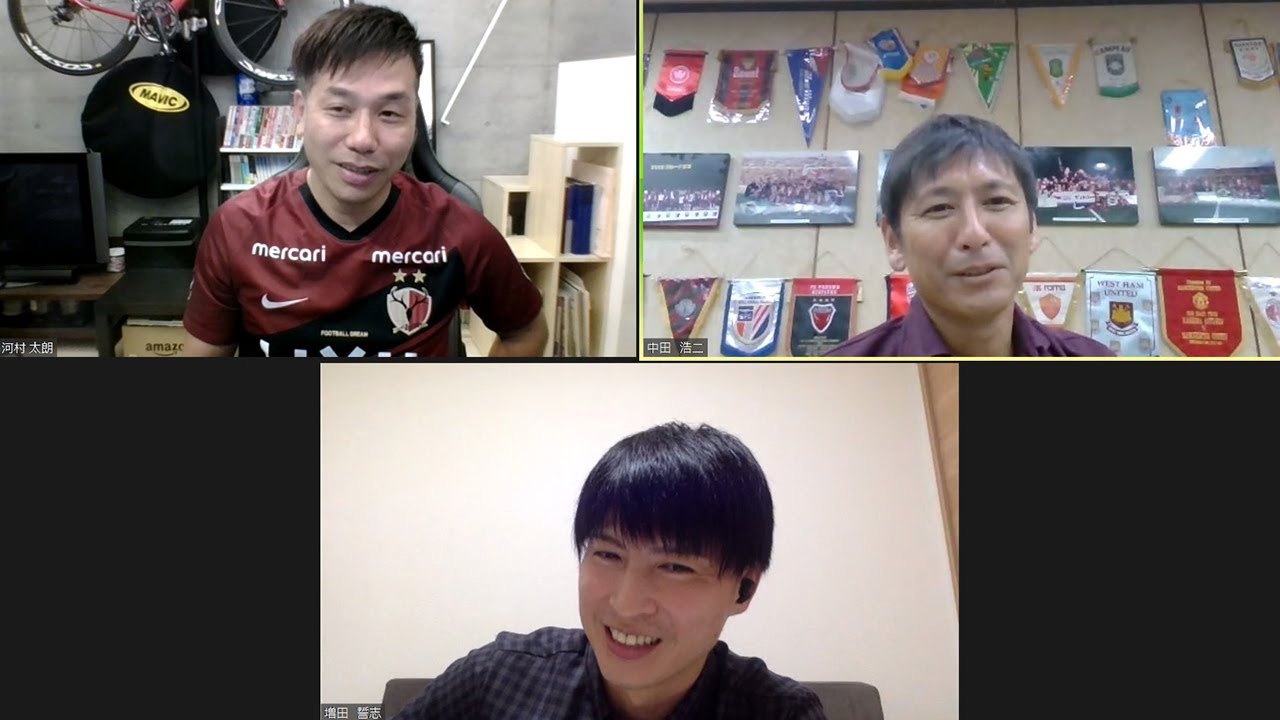 鹿島アントラーズ】8/1 大分戦「鹿ライブ」！ - YouTube