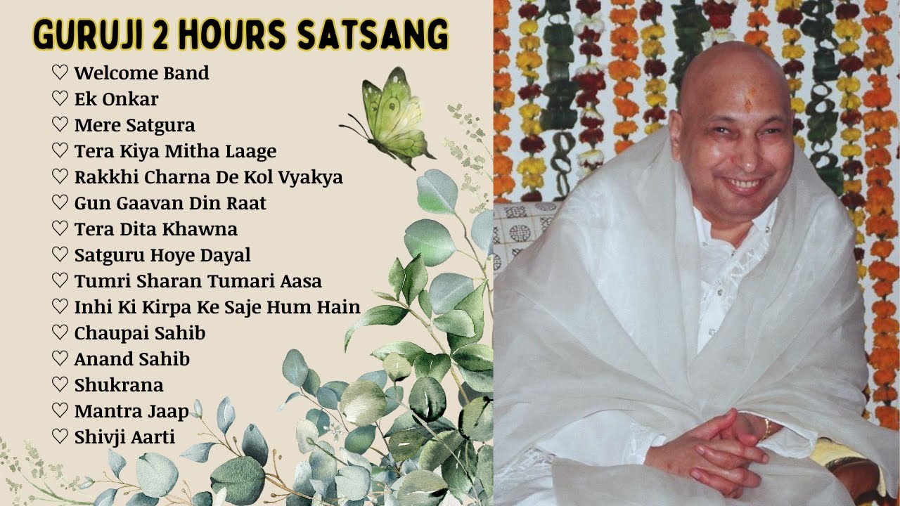 Guruji 2 Hours Satsang | Louisville Guru Pariwaar | July 25