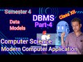 DBMS Part 4 বাংলাতে | Data Models | Hierarchical | Network | Relational | Class XII | Semester 4