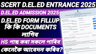 Am D.el.ed Admission 2025How To Apply For Am D.el.ed 2025D.el.ed 2025 Online Form Fill-Up