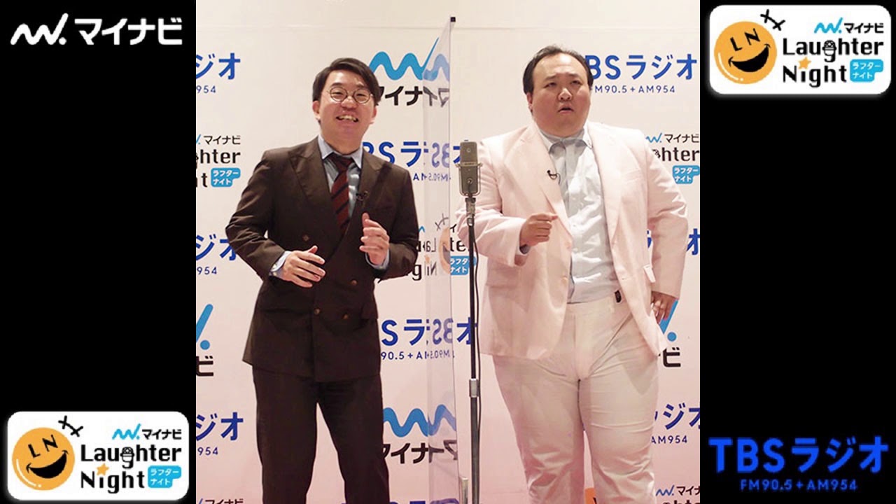 2021年2月の月間チャンピオン【ママタルト（サンミュージック）】ＴＢＳラジオ「マイナビLaughter Night」