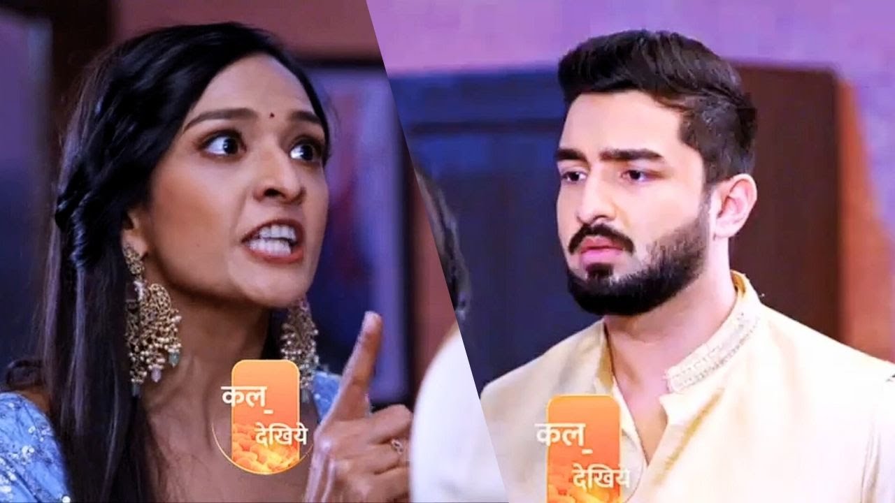 Bhagya Lakshmi Serial Update | 16 December 2024 - YouTube