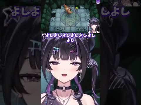 敵のアイテムの出し方に思わず困惑する
