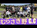 むらさき野カントリークラブ OTTコンペに参加して来たよ♪ #1