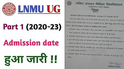 Lnmu ug part 1 session (2020-23) admission online date 2021