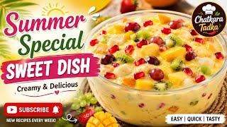 How to Make Custard at Home | Easy Custard Recipe for Beginners|Chatkara Tadka 
