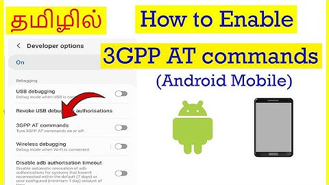 How to Enable 3GPP AT commands in android mobile Tamil | VividTech