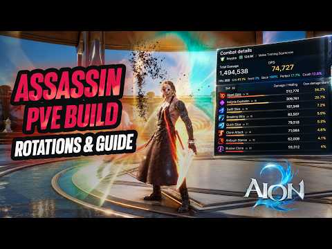 Your AION 2 Assassin DPS Is LOW? Here's How to Fix It