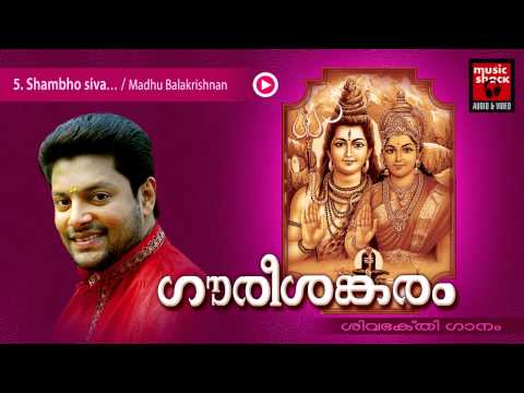 hindu-devotional-songs-malayal