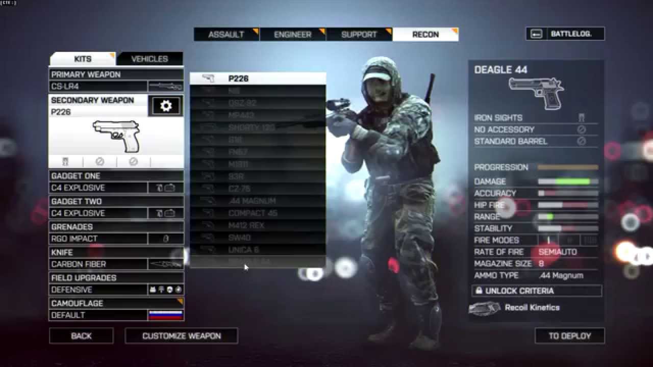 Патч CTE 11.06.14