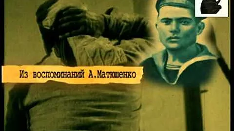 Расследование обстоятельств восстания на броненосце 