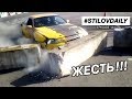 Soarer vs Бетон. Вычисляем Мажоров. Зарабатываю Деньги Дрифтом