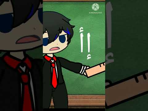 لما الهمزة فوق منقول اا محمد هنيدي قاشا نوكس