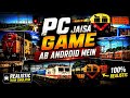 This Indian Train Gameplay Will Blow Your Mind Rail 