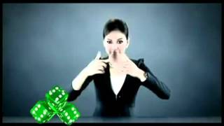 PSA PNBP kominfo 2012