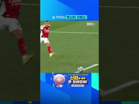 &amp;#39;돈나룸마라는 벽&amp;#39; #shorts