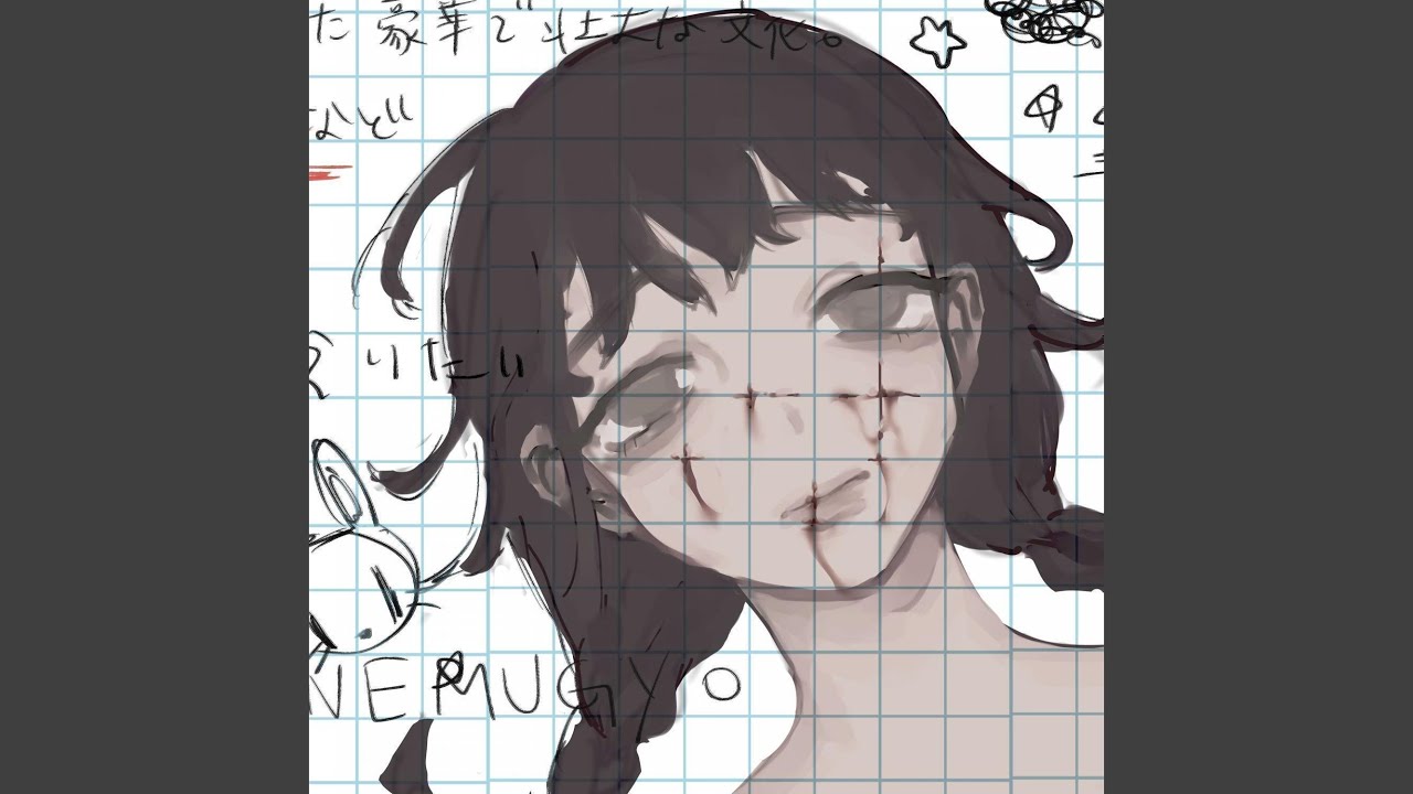 Watch highway on YouTube Watch highway on YouTube