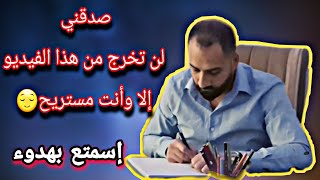 أجمل كلمات ستشاهدها في اليويتوب