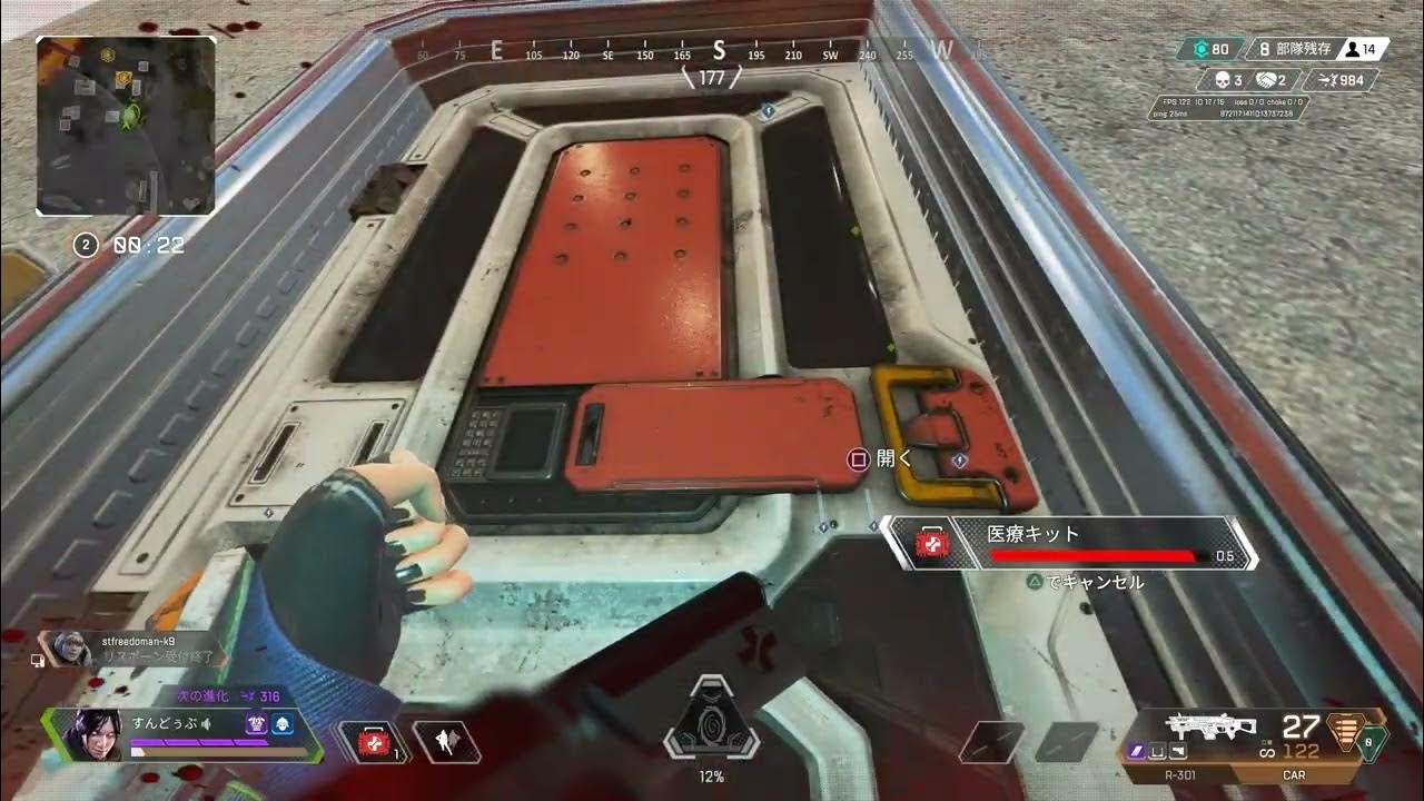 12kill3000dmg youtube