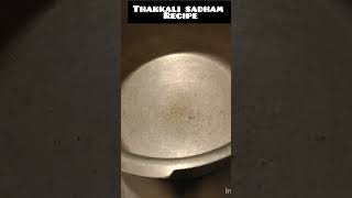 Thakkali sadham seimurai Shorts tamilfood