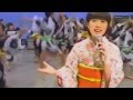 飛んでけ青春 森昌子 Mori Masako