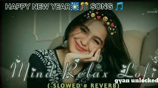 Romantic Lofi Mashup | Instagram Trending Lofi Song | Slowed & Reverb Lo-fi | Music Ns