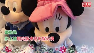 【上報生活】與Mickey一起過夜！ 米奇90派對主題房間+大街生日 ...