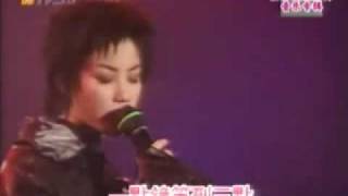 Video thumbnail of "王菲faye wong- 愛與痛的邊緣live.flv"