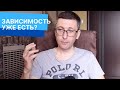 Как понять, есть ли у человека зависимость от алкоголя?