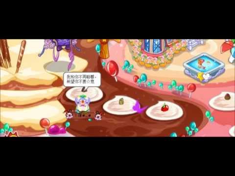 摩爾莊園 不再聯繫