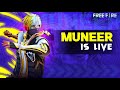 Pakistan free fire live  guild test live  freefirelive